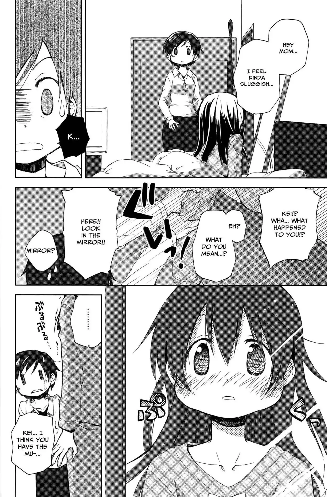 Mado no Mukougawa Chapter 1 11